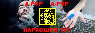 дурь Гусь-Хрустальный
