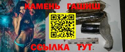 прущая мука Гусев