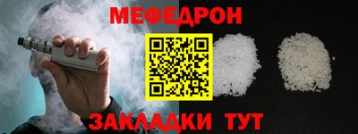 кокаин перу Кандалакша