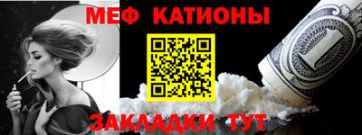 прущая мука Гусев