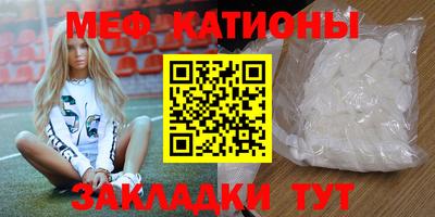 твердый Канаш