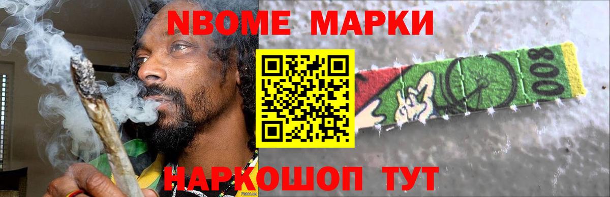 Лсд 25 экстази ecstasy  LSD-25 экстази  ЛСД экстази кислота  Лыткарино  Вход с VPN 