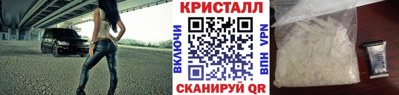 площадка официальный сайт Лыткарино Метамфетамин пудра
