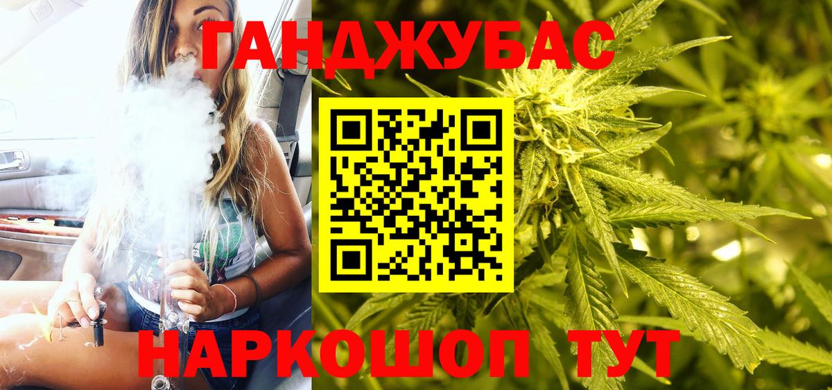 Шишки марихуана Amnesia  Лыткарино  Бошки марихуана THC 21%  Бошки Шишки индика 